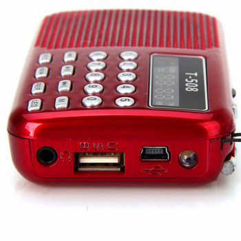Οθόνη LED Ραδιόφωνο FM Μουσική Ηχείο MP3 Music Player Υποστήριξη USB /TF / Κάρτα SD Ραδιόφωνο FM για CD DVD Τηλέφωνο Φορητός υπολογιστής