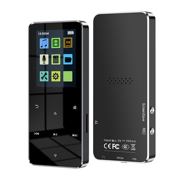 Συσκευή αναπαραγωγής MP3 MP4 TFT 1,8 ιντσών Οθόνη αφής συμβατή με Bluetooth 5.0 Sports Walkman Ραδιόφωνο FM με ενσωματωμένο ηχείο εγγραφής ηλεκτρονικών βιβλίων