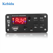 KEBIDU 12v*50W Ενισχυτής Bluetooth V5.0 MP3 Αποκωδικοποιητής Πίνακας Έγχρωμη οθόνη Αυτοκινήτου Συσκευή αναπαραγωγής MP3 Μονάδα εγγραφής USB Ραδιόφωνο FM AUX
