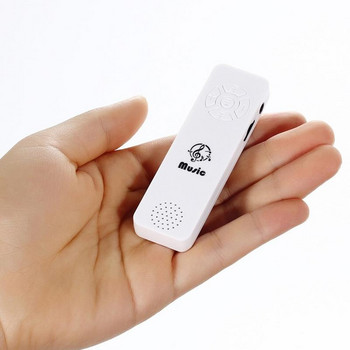 Mini Music Player Φορητό Usb Mini Mp3 Music Player Professional HiFi Stereo Music Player MP3 Professional HiFi Stereo MusicMP3