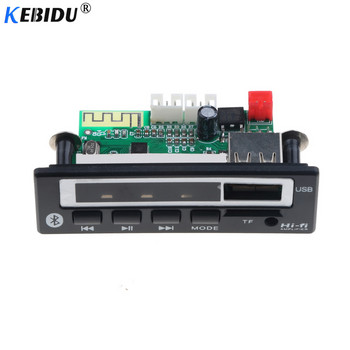 kebidu USB 3.5mm AUX Bluetooth V5.0 Mp3 Μονάδα πλακέτας αποκωδικοποιητή Ασύρματο δέκτη ραδιοφώνου FM Συσκευή αναπαραγωγής MP3 5V 12V Μουσική Ηχείο Car Kit