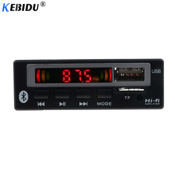 kebidu USB 3.5mm AUX Bluetooth V5.0 Mp3 декодер платка Модул FM радио Безжичен приемник MP3 плейър 5V 12V Музикален високоговорител Автомобилен комплект