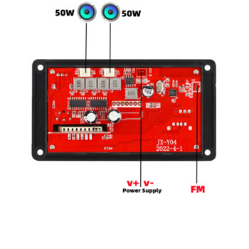 Ενισχυτής 100W Πλακέτα αποκωδικοποιητή MP3 Bluetooth5.0 Συσκευή αναπαραγωγής MP3 αυτοκινήτου Μονάδα εγγραφής USB FM AUX Ραδιόφωνο για ηχεία Handsfree