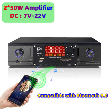 100W усилвател MP3 декодерна платка Bluetooth5.0 автомобилен MP3 плейър USB модул за запис FM AUX радио за високоговорител Handsfree