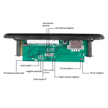 6W усилвател MP3 декодерна платка DC 5V безжичен Bluetooth 5.0 MP3 плейър Автомобилно аудио FM радио модул Запис на разговори за високоговорител