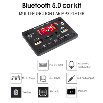 80W усилвател MP3 декодерна платка 2*40W Bluetooth автомобилен MP3 плейър 7V-24V USB модул за запис FM AUX радио за високоговорител Hands-free