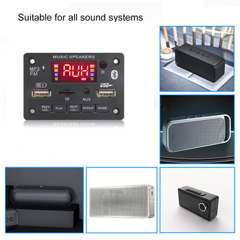 Ενισχυτής 80W Πλακέτα αποκωδικοποιητή MP3 2*40W Bluetooth Συσκευή αναπαραγωγής MP3 αυτοκινήτου 7V-24V Μονάδα εγγραφής USB Ραδιόφωνο FM AUX για ηχείο Hands-free