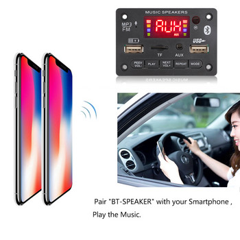 80W усилвател MP3 декодерна платка 2*40W Bluetooth автомобилен MP3 плейър 7V-24V USB модул за запис FM AUX радио за високоговорител Hands-free