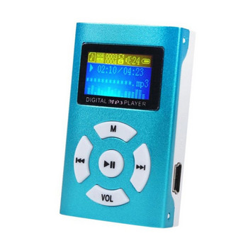 MP3 плейър с поддръжка на екранен дисплей TF карта с високо качество на звука Музикален MP3 плейър