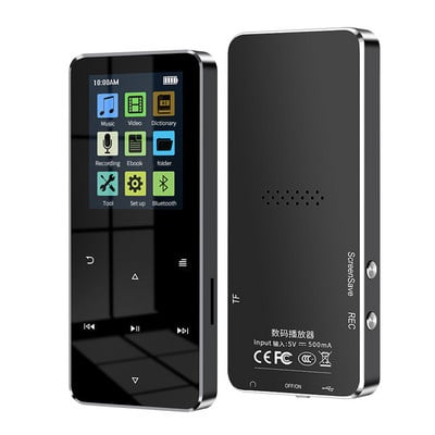 Player muzical de 1,8 inchi Mp3 E-book Ceas cu alarmă Difuzor încorporat Mp4 Pedometru Mp3 Music Player Metal Touch