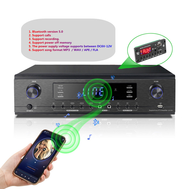 Bluetooth 5.0 ploča MP3 dekodera 2*25W 50W pojačalo DC 7V-15V MP3 player za automobil Podrška za FM radio modul FM TF USB AUX snimači
