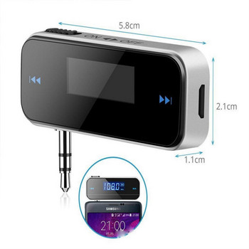 Μίνι ασύρματος πομπός μουσικής ήχου FM 3,5 mm MP3 Player Car Kit Οθόνη LCD Ηχείο για iPhone Samsung iPad Android