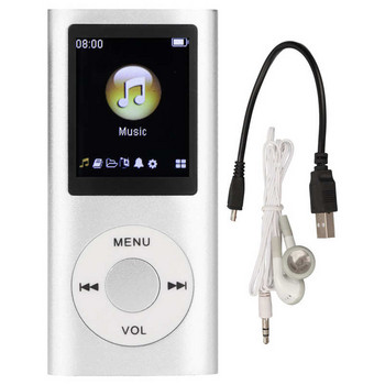 MP4 Player Κομψό πολυλειτουργικό ήχο χωρίς απώλειες λεπτό 1,8 ιντσών οθόνη LCD φορητή συσκευή αναπαραγωγής μουσικής MP4
