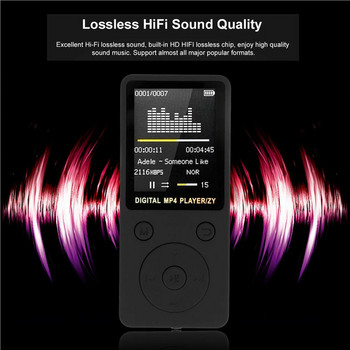Аудио плейър MP4 Избор на език Електронно устройство Музикални плейъри
