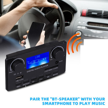 Υποστήριξη πλακέτας αποκωδικοποιητή MP3 Bluetooth 5.0 Handsfree Εγγραφή FM DC 12V MP3 WMA WAV APE FLAC Audio Player για αυτοκίνητο