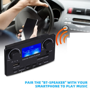 Bluetooth 5.0 MP3 декодер платка поддържа хендсфри запис FM DC 12V MP3 WMA WAV APE FLAC аудио плейър за кола