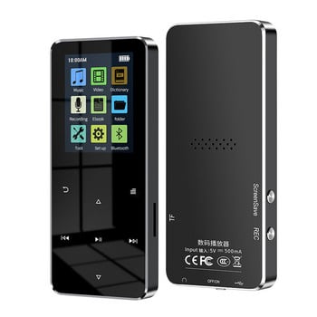 1,8 ιντσών Mp3 Music Player Mp3 E-book Έγχρωμη οθόνη αφής Υποστήριξη Πολυγλωσσική συσκευή αναπαραγωγής μουσικής Pedometer Metal Touch Mp4