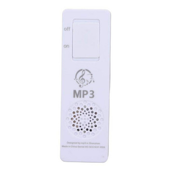 Φορητή συσκευή αναπαραγωγής MP3 Φορητός ήχος χωρίς απώλειες MP3 Υποστήριξη αναπαραγωγής μουσικής έως και 64 GB Κάρτα μνήμης καυτές εκπτώσεις