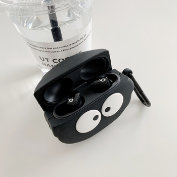 Сладък анимационен калъф за слушалки Silicion за Beats Studio Buds Безжичен Bluetooth удароустойчив протектор Капак Кутия за зареждане на слушалки