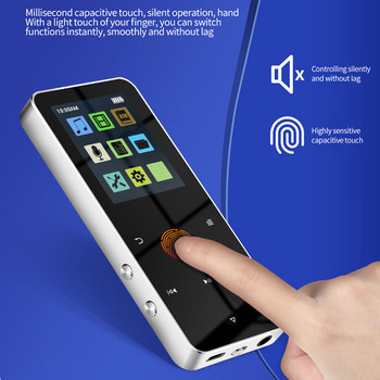 1,8-инчов сензорен екран MP3 MP4 плейър HiFi музикален плейър Bluetooth 5.0 поддържа карта Електронна книга Преносим ученически Walkman с FM радио