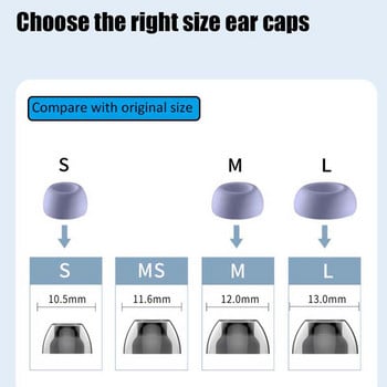 2022 Латексови слушалки за Galaxy Buds Pro Противоплъзгащи се Антиалергични тапи за уши Шумопотискащи накрайници за уши Капак Прахоустойчив филтър