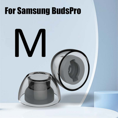 Căști din latex 2022 pentru Galaxy Buds Pro, dopuri de urechi anti-alunecare, antialergice, cu anulare a zgomotului, capac pentru vârfuri de urechi, filtru rezistent la praf