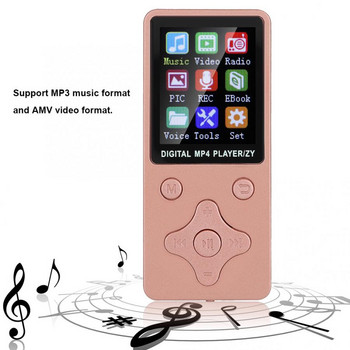 1.8-инчов T1 цветен екран Музикален MP3 MP4 плейър 8G Bluetooth поддръжка 32G карта с памет Ромб бутони 13 езика mp3 плеери