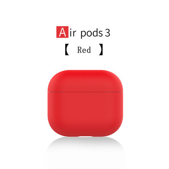 ΝΕΟ για AirPods Pro 2 3 Θήκη Silicone Soft Skin Cute for Women Θήκη ακουστικών Airpod 3 2021 Θήκη για apple airpod 3 κουτί ακουστικών