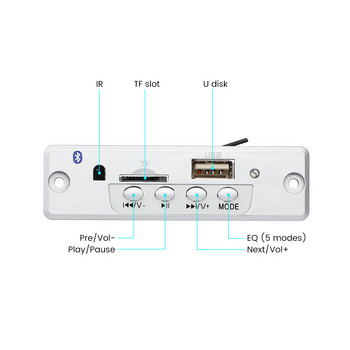 AIYIMA MP3 аудио декодер Bluetooth усилвателна платка 3Wx2 Поддръжка на стерео усилвател U Disk FM радио Декодиране на SD карта DC3.7-5V
