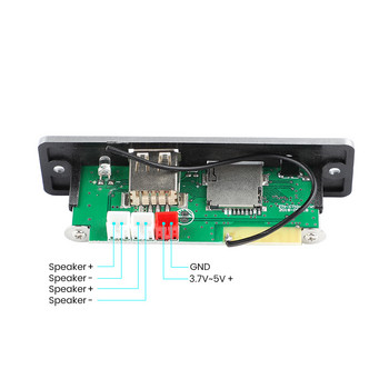 AIYIMA MP3 Αποκωδικοποιητής ήχου Πλακέτα ενισχυτή Bluetooth 3Wx2 Στερεοφωνικός ενισχυτής Υποστήριξη U Disk FM Radio SD Αποκωδικοποίηση κάρτας DC3.7-5V