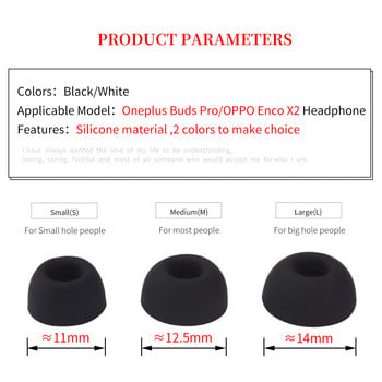 6 бр. Силиконови накрайници за уши за Oneplus Buds Pro Earbuds Накрайници за уши за OPPO Enco X2 TWS Безжични накрайници за намаляване на шума Овална уста