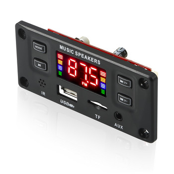 2 X 30 W стерео 60 W усилвател USB TF FM радио модул Цветен екран Съвместим с Bluetooth декодер модул с дистанционно управление за кола