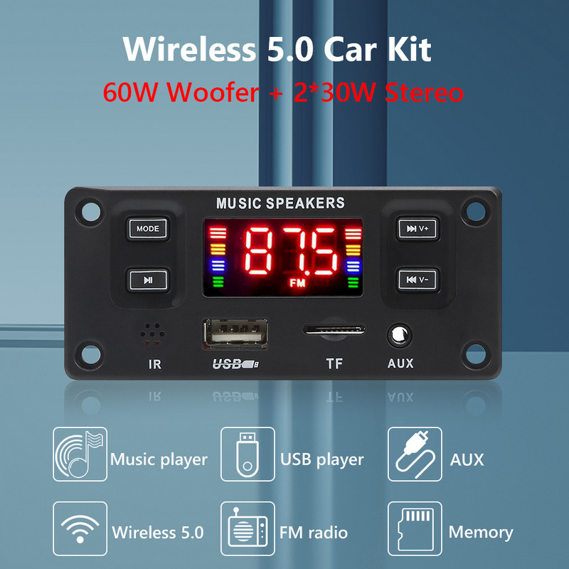 2 X 30W stereo 60W pojačalo USB TF FM radio modul, zaslon u boji, modul dekodera kompatibilan s Bluetoothom i daljinskim upravljačem za automobil