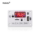 kebidu 5V 12V Bluetooth 5.0 Hands-free MP3 player ploča dekodera Auto FM radio modul podrška FM TF USB AUX snimači