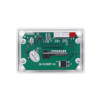 kebidu 5V 12V Bluetooth 5.0 Hands-free Συσκευή αναπαραγωγής MP3 Αποκωδικοποιητής Board Car FM Radio Module Υποστήριξη FM TF USB AUX Recorders