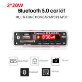 Mâini libere 40W Amplificator Bluetooth 5.0 Placă de decodificare MP3 2*20W 12V 18V Player muzical fără fir Modul audio USB TF FM Radio Record