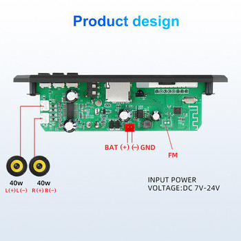 Ενισχυτής 2*40W 80W Bluetooth DIY Πλακέτα αποκωδικοποιητή MP3 12V Συσκευή αναπαραγωγής MP3 αυτοκινήτου Μικρόφωνο Μονάδα ραδιοφώνου FM TF USB Handsfree Εγγραφή κλήσεων