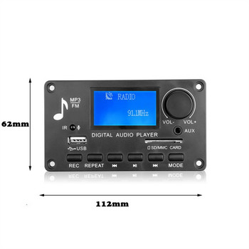 JQ-D006BT 12V Bluetooth 5.0 Αποκωδικοποιητής Πίνακας Εγγραφή κλήσεων mp3 player WMA Car Audio USB TF USB FM Module Radio με τηλεχειριστήριο