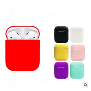 Силиконов калъф за слушалки за Airpods Калъф Удароустойчив безжичен защитен капак Аксесоари за кожа за Apple Airpods