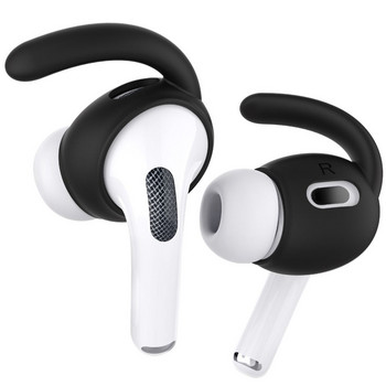 3 ζεύγη μαλακών μαξιλαριών σιλικόνης Ακουστικά ακουστικών Ακροδέκτης αυτιού Κάλυμμα γάντζου πτερυγίων αυτιού για AirPods Pro 2 Αξεσουάρ ακουστικών Bluetooth