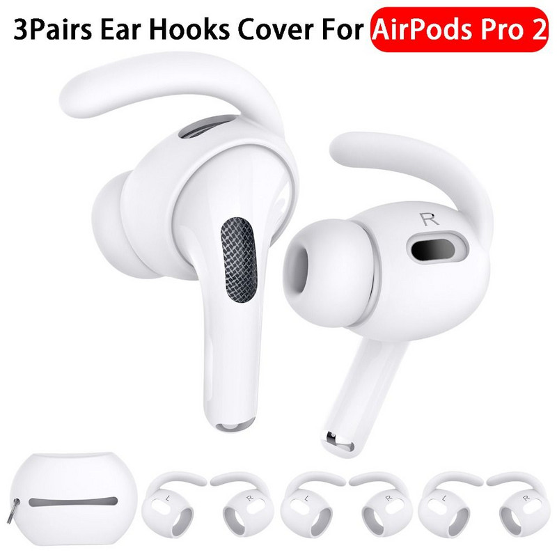 3 páry mäkkých silikónových slúchadiel do uší, náušníky s krídelkami a háčikmi pre AirPods Pro 2, príslušenstvo k Bluetooth slúchadlám