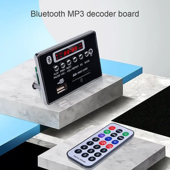 Bluetooth MP3 декодерна платка Безжичен модул за запис на MP3 плейър за кола Поддръжка на FM радио USB FM SD MMC Bluetooth дистанционно управление