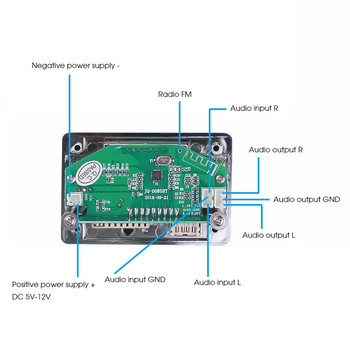 Bluetooth MP3 Decoder Board Ασύρματη μονάδα αναπαραγωγής αυτοκινήτου MP3 Recording module Υποστήριξη ραδιοφώνου FM USB FM SD MMC Τηλεχειριστήριο Bluetooth