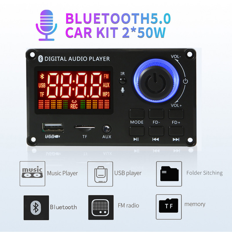 50W pojačalo DIY MP3 dekoder ploča Bluetooth 5.0 DC 8-24V auto MP3 player USB FM AUX handsfree snimanje poziva kontrola glasnoće