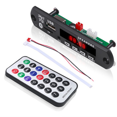 Napajanje Ploča dekodera 12V Pojačalo Zaslon u boji Bluetooth kompatibilan Bluetooth kompatibilan Verzija 5.0 DF