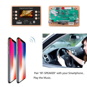 Безжичен MP3 плейър Bluetooth 5.0 MP3 декодер платка модул 5V 12V FM радио MP3 FLAC WMA WAV за Iphone XS Samsung S8 S9 Xiaomi 9