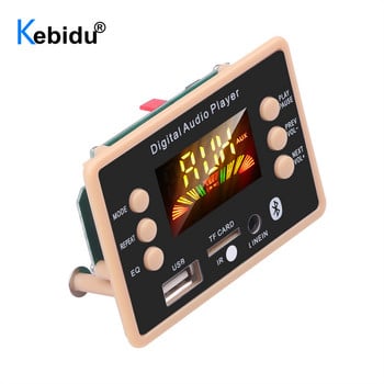 Безжичен MP3 плейър Bluetooth 5.0 MP3 декодер платка модул 5V 12V FM радио MP3 FLAC WMA WAV за Iphone XS Samsung S8 S9 Xiaomi 9