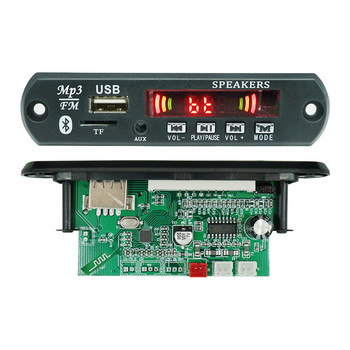 Ενισχυτής πλακέτας αποκωδικοποιητή MP3 WMA 2*15W Μονάδα ήχου USB ραδιόφωνο TF συμβατό με Bluetooth 5.0 Τηλεχειριστήριο Music Car MP3 Player