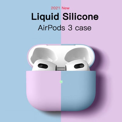 ATS 2021 Net Original vedel silikoon kõrvaklappide ümbris Apple Airpods 3 jaoks pehme õhuke kate Airpods 3 kaitsev Fundass