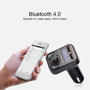B3 Автомобилен Bluetooth FM трансмитер MP3 аудио плейър Автомобилен комплект Handsfree разговори 5V 2.1A Dual USB поддръжка U-Disk